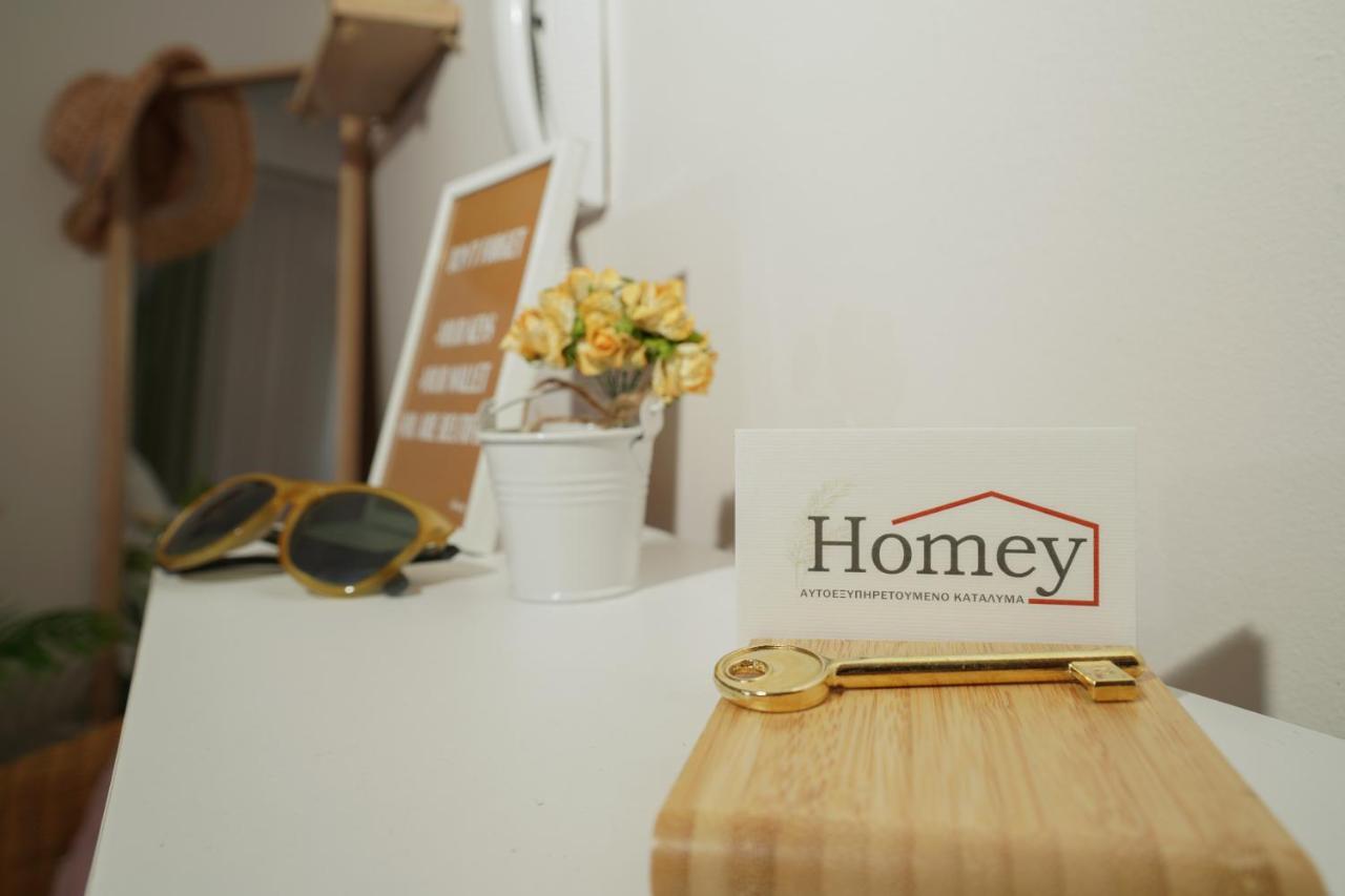 Homey Έδεσσα Εξωτερικό φωτογραφία